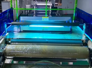 高效殺菌，提升品質—LONGPRO紫外線殺菌裝置在薄膜卷材生產(chǎn)中的應用