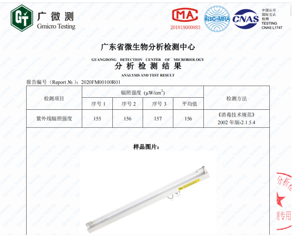 1630720978(1).jpg 1630720978(1).jpg